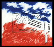 Timbre hongrois pour le Bicentennaire de la Révolution française